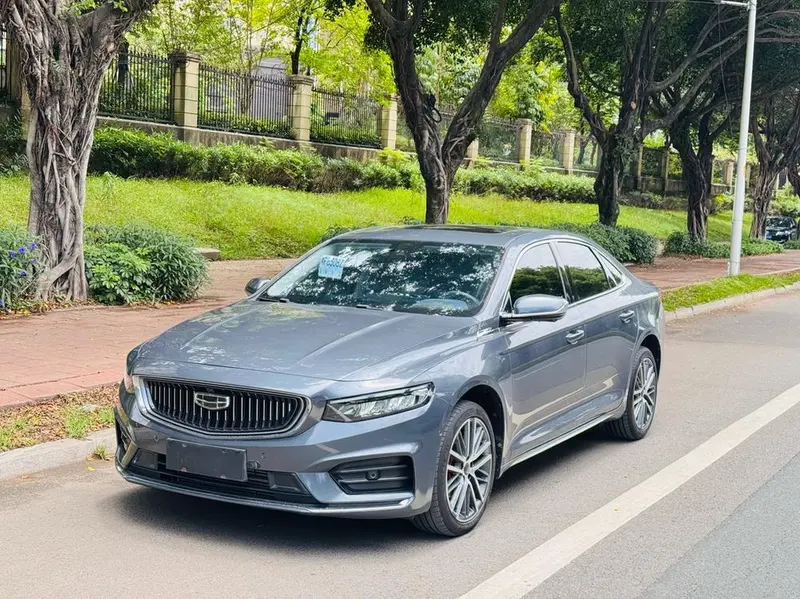 Geely Xingrui, 2021