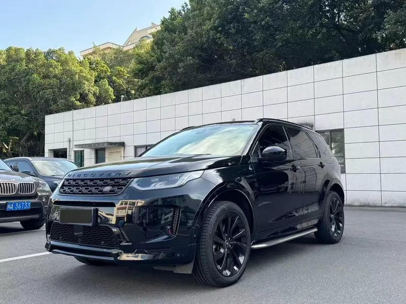 Land Rover Discovery Sport, 2020