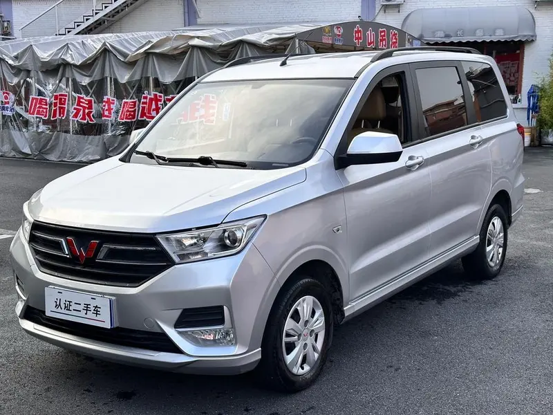 Wuling Hongguang, 2021