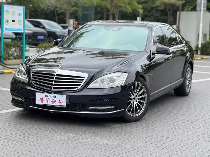 Mercedes-Benz S-Class, 2010