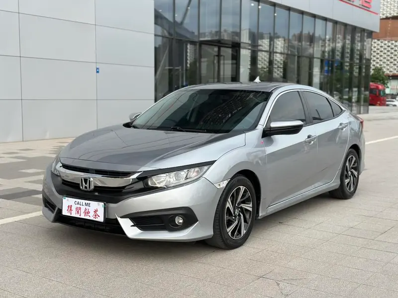 Honda Civic, 2016