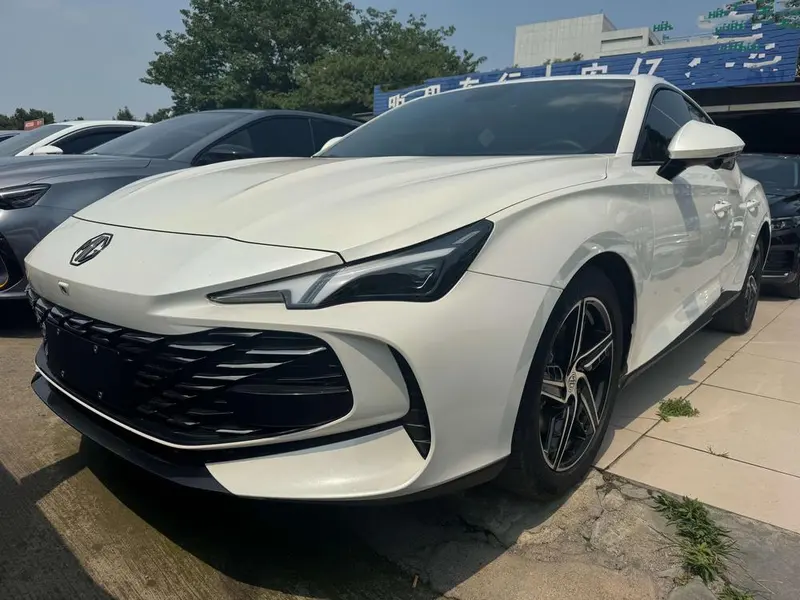 MG 7, 2023