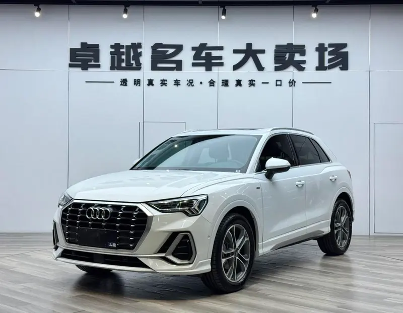 Audi Q3, 2022