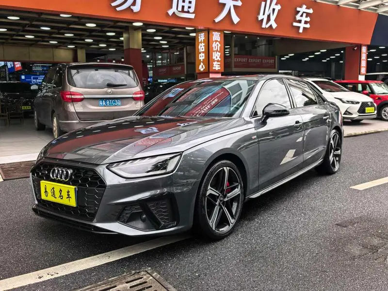 Audi A4L, 2022
