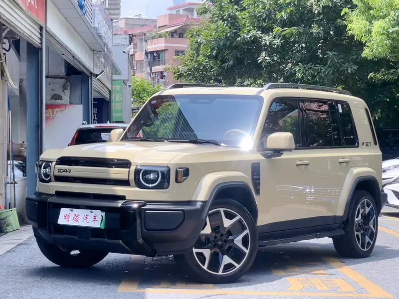 iCAR V27, 2026