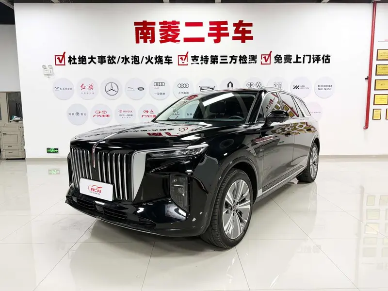 Hongqi E-HS9, 2022