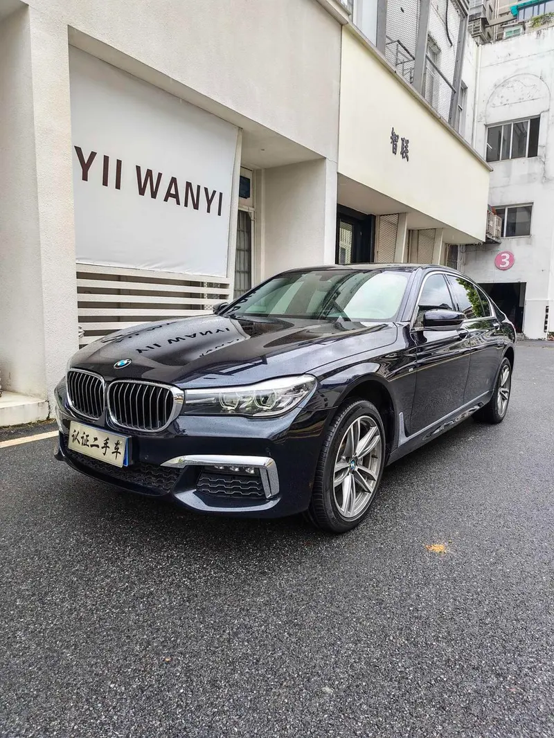 BMW 7-Series, 2018