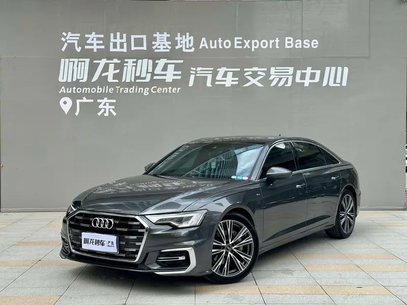 Audi A6L, 2023