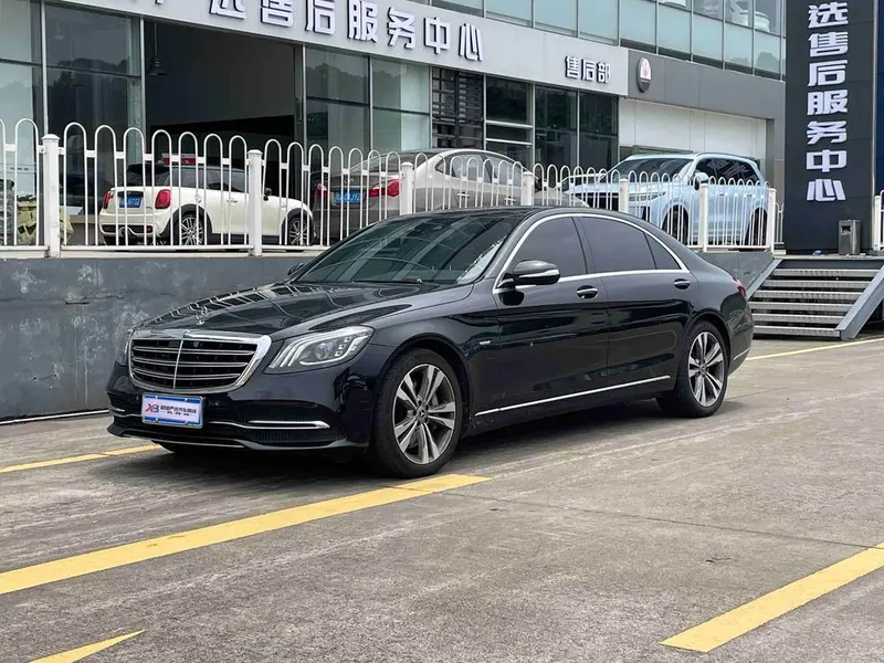 Mercedes-Benz S-Class, 2020
