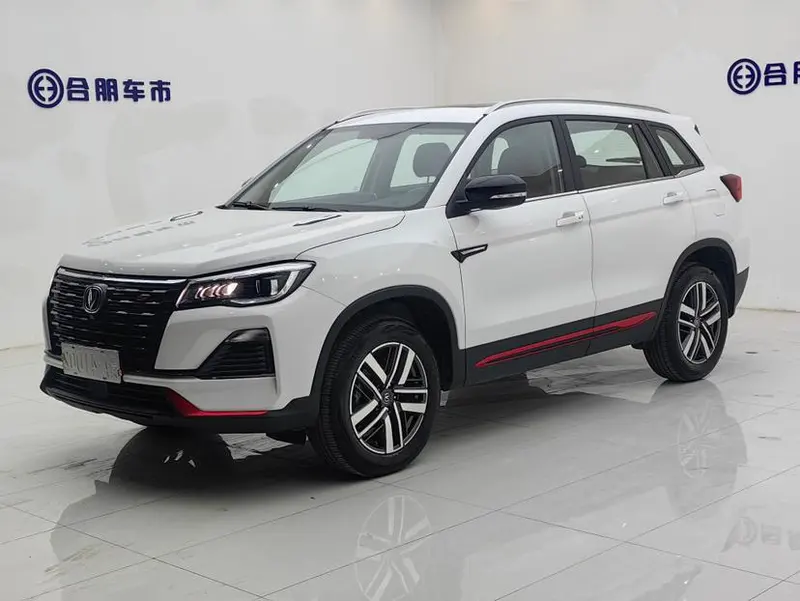 Changan CS75, 2022