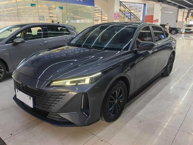 Changan Yida, 2023