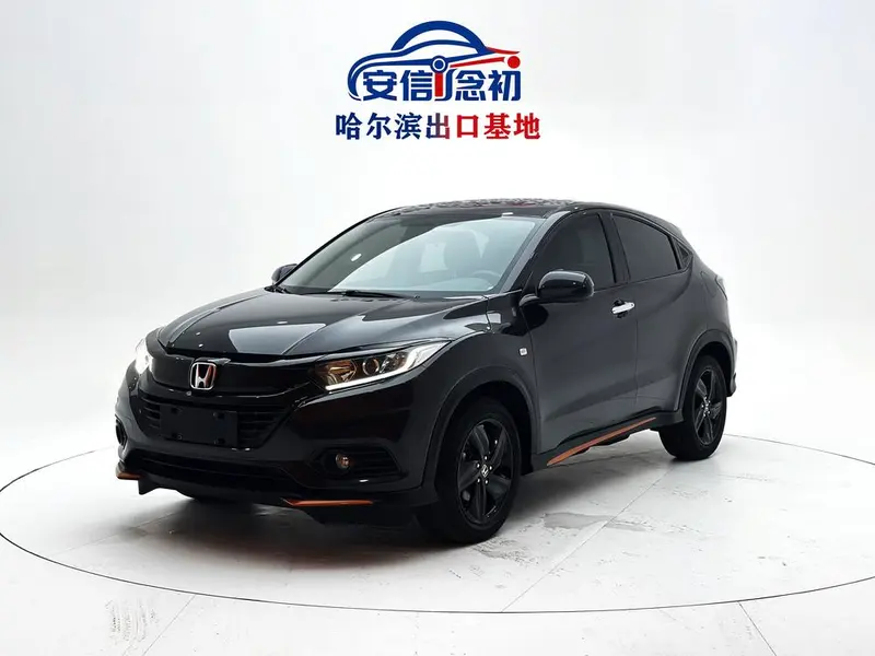 Honda Vezel, 2022