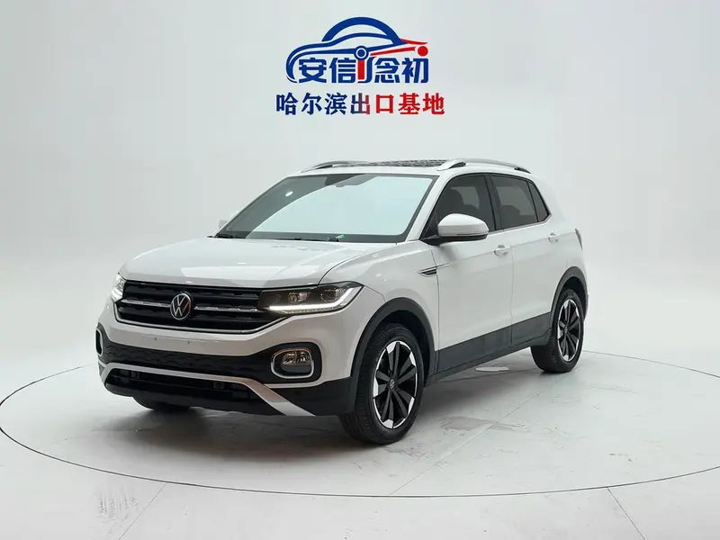 Volkswagen Tacqua, 2023