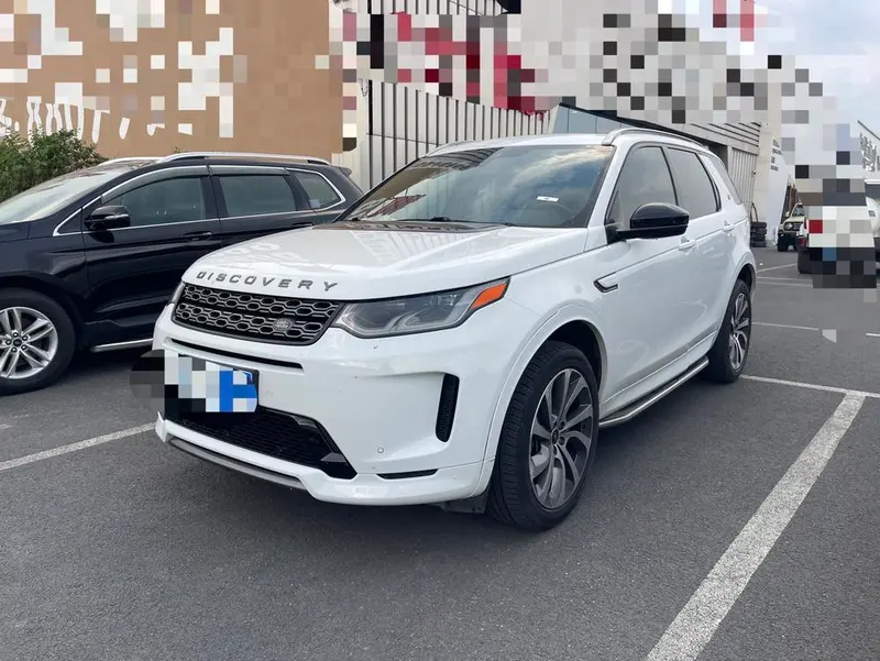 Land Rover Discovery Sport, 2020