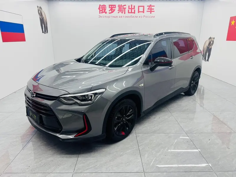 Chevrolet Orlando, 2020