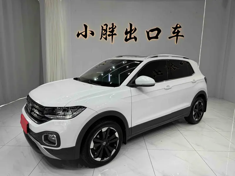 Volkswagen Tacqua, 2021