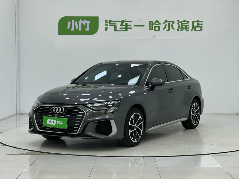 Audi A3, 2022