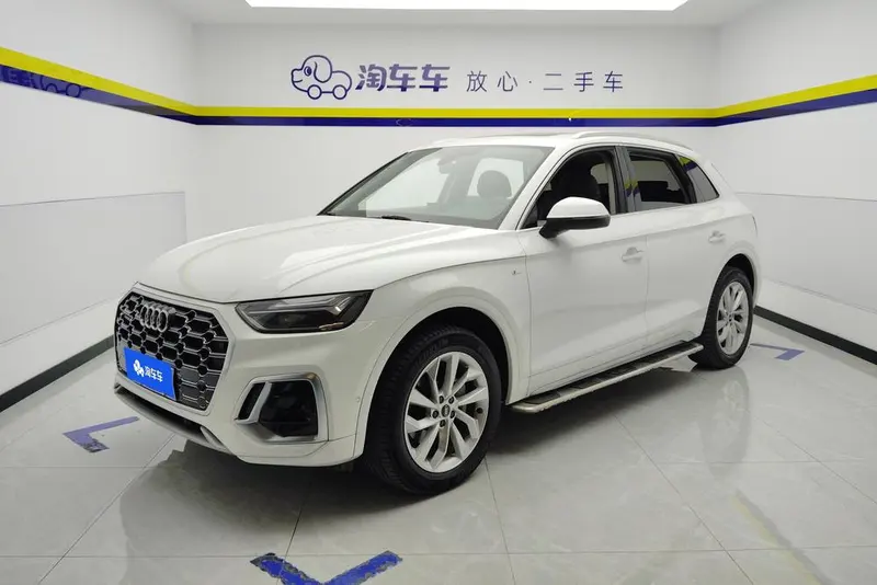 Audi Q5L, 2021