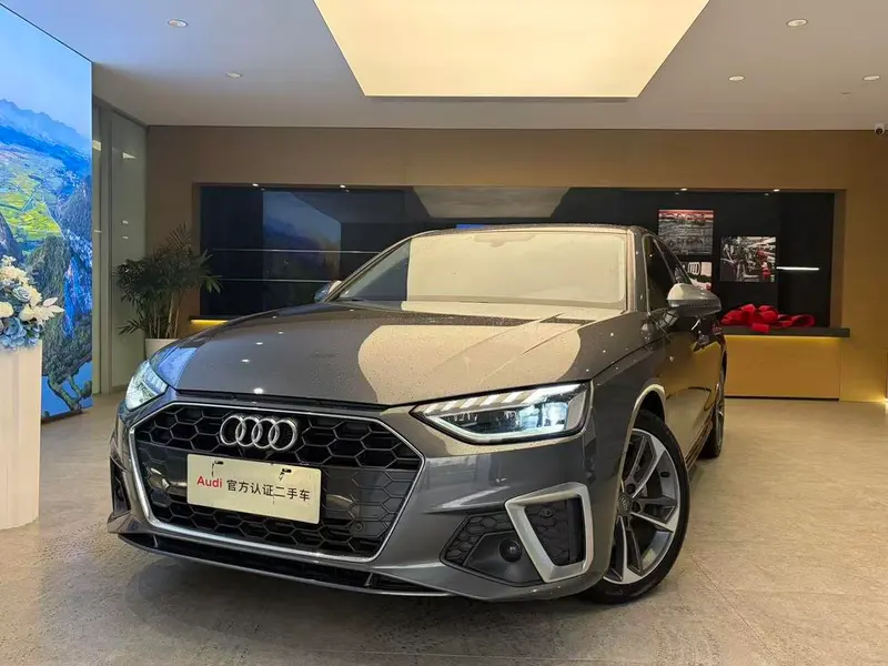 Audi A4L, 2020