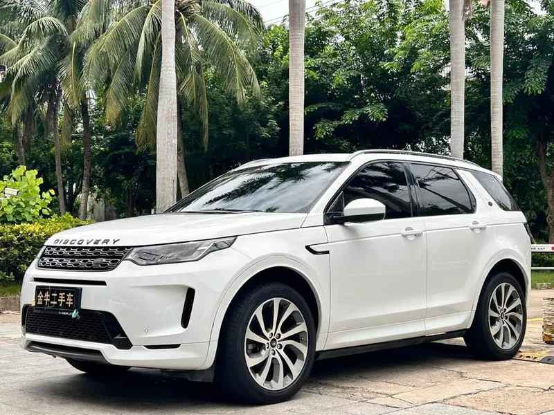 Land Rover Discovery Sport, 2020