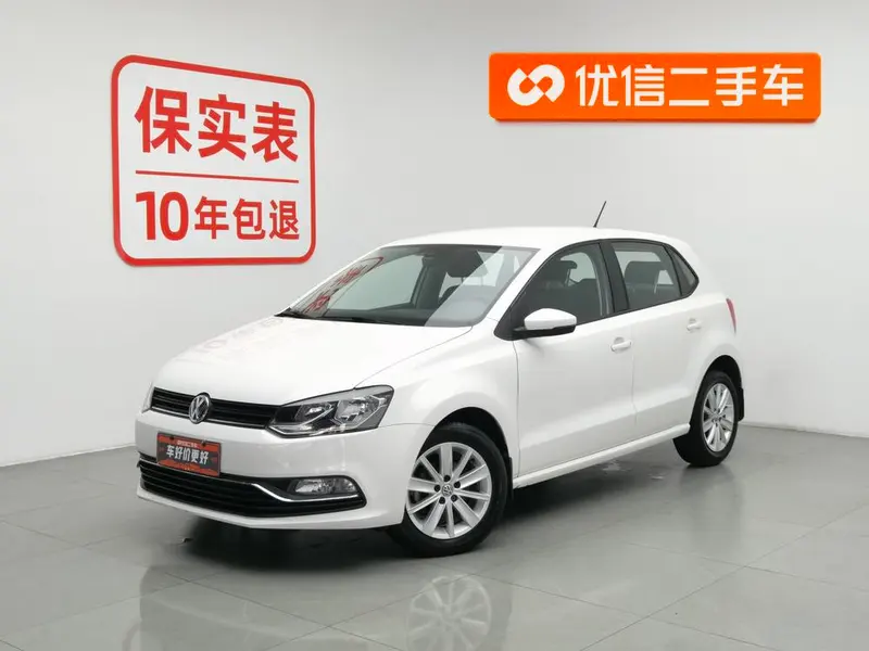 Volkswagen Polo, 2014