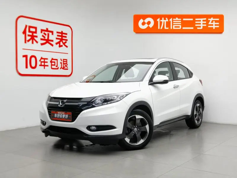 Honda Vezel, 2015