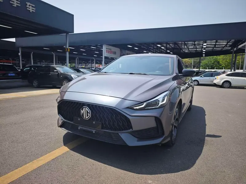MG 5, 2021