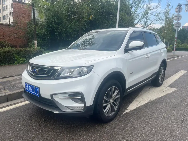 Geely Boyue, 2020