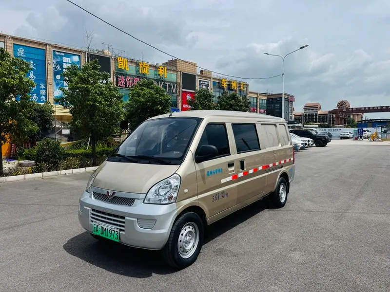 Wuling Rongguang EV, 2020