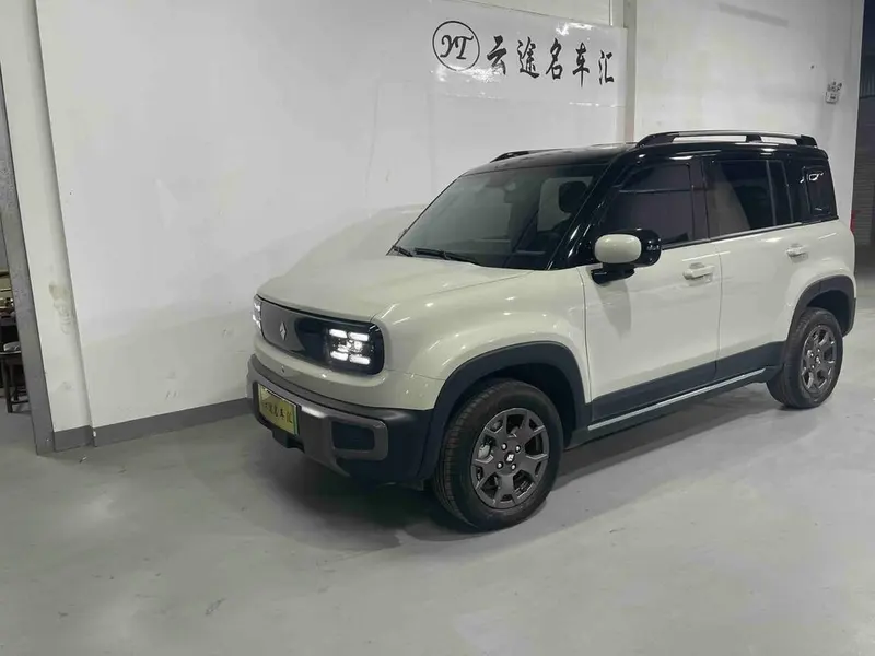 Baojun Yueye Plus, 2026