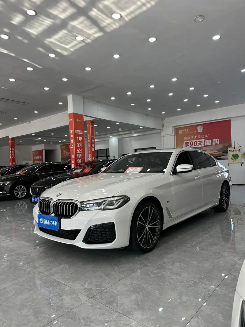 BMW 5-Series, 2023