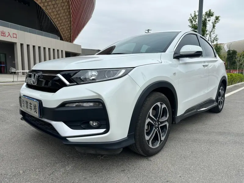 Honda XR-V, 2020