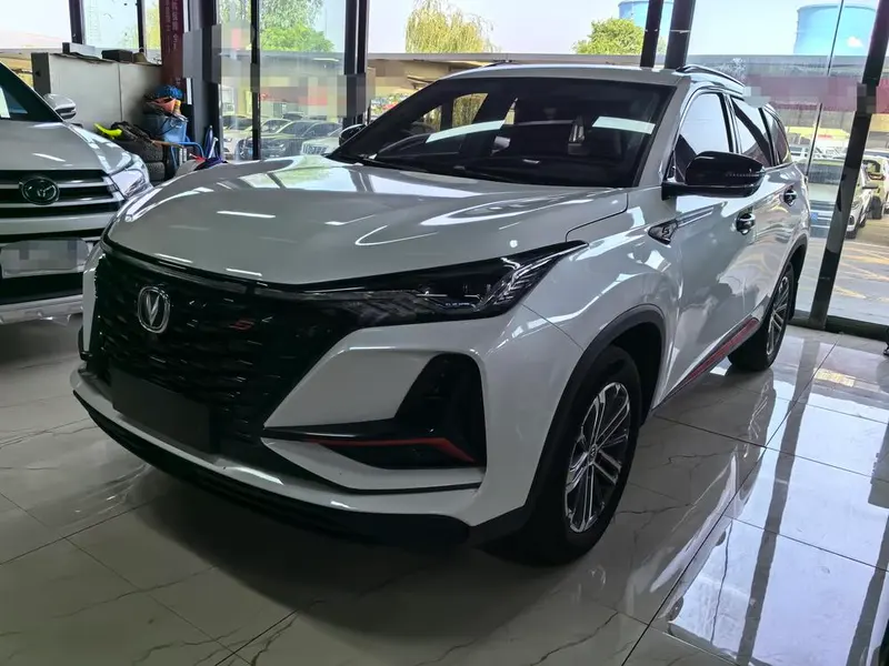 Changan CS75 PLUS, 2021