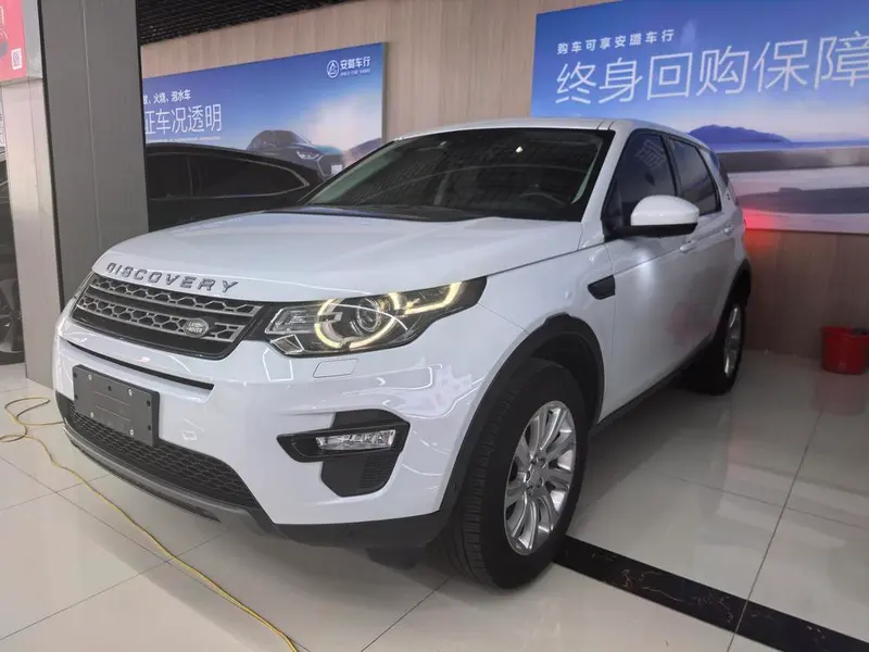 Land Rover Discovery Sport, 2019