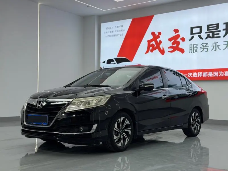 Honda Crider, 2016