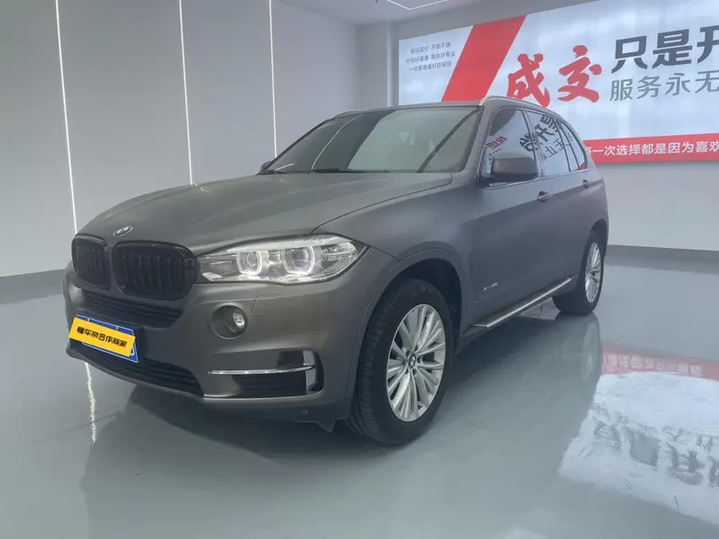 BMW X5 (Import), 2017
