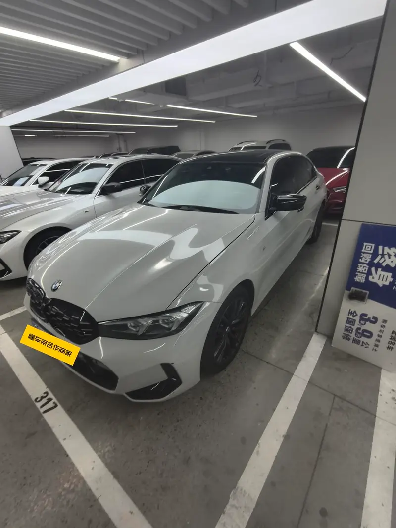 BMW 3-Series, 2023
