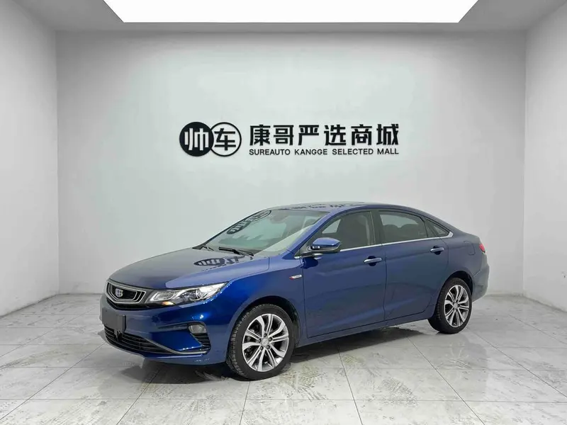 Geely Emgrand GL, 2019