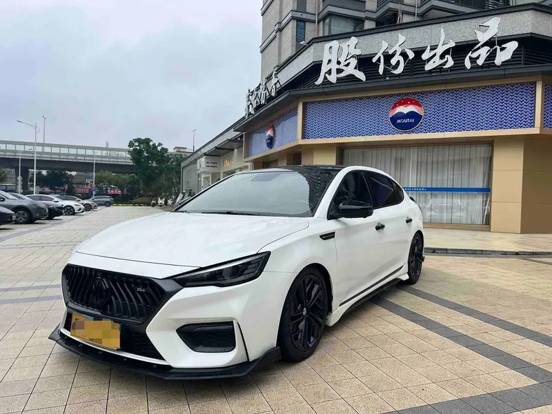 MG 6, 2020