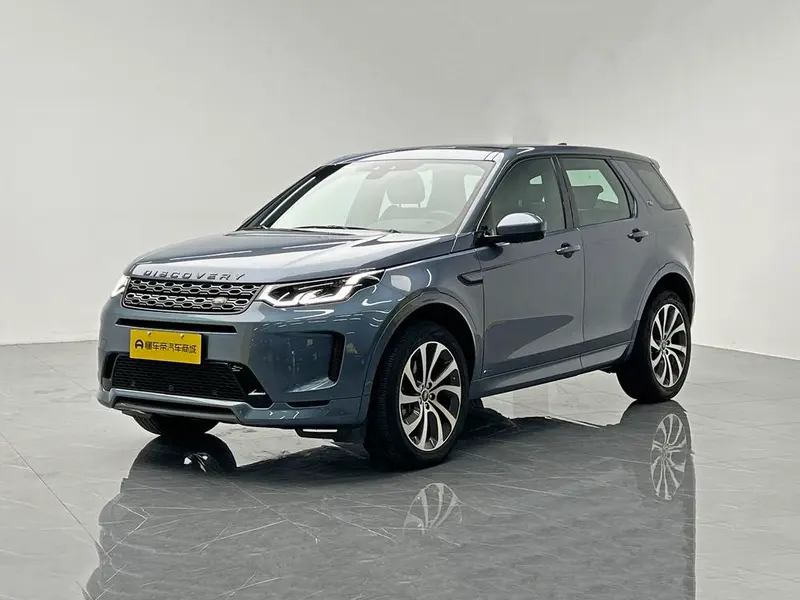 Land Rover Discovery Sport, 2020