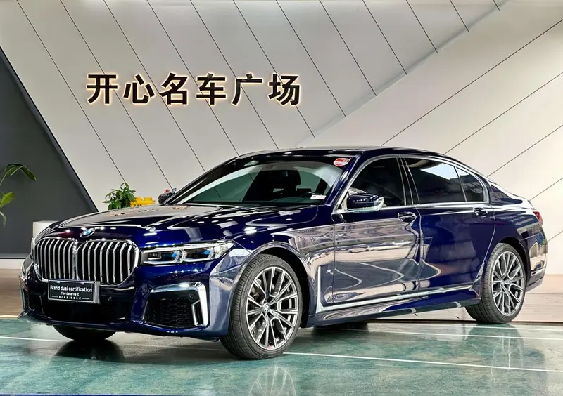 BMW 7-Series, 2019