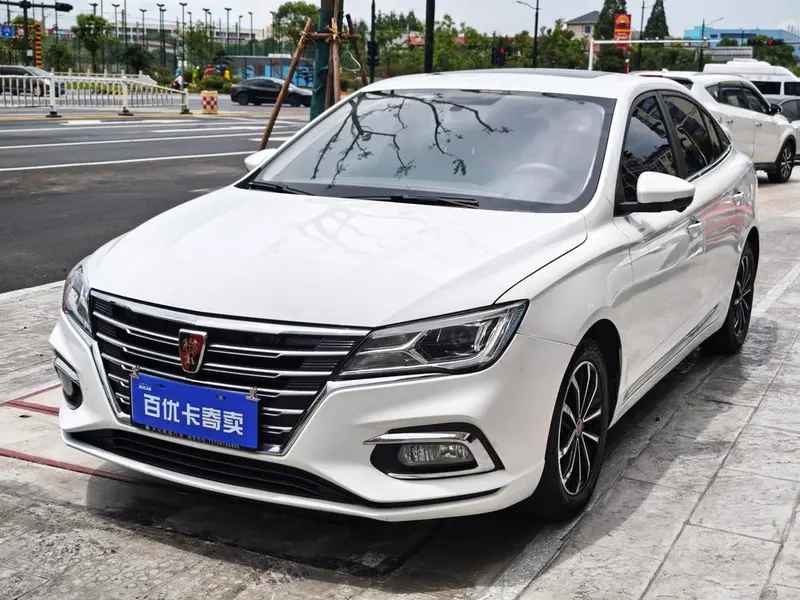 Roewe i5, 2020