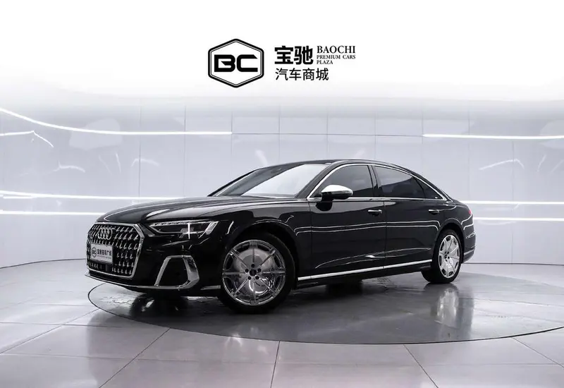 Audi A8, 2023