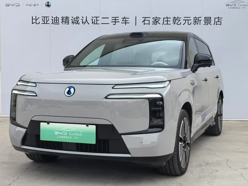 Denza N8L DM, 2025
