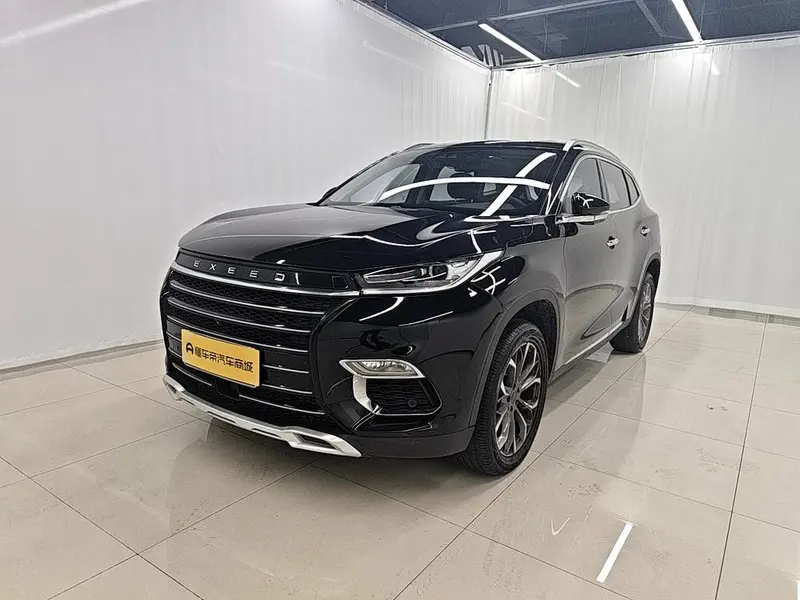 Exeed Lingyun, 2020