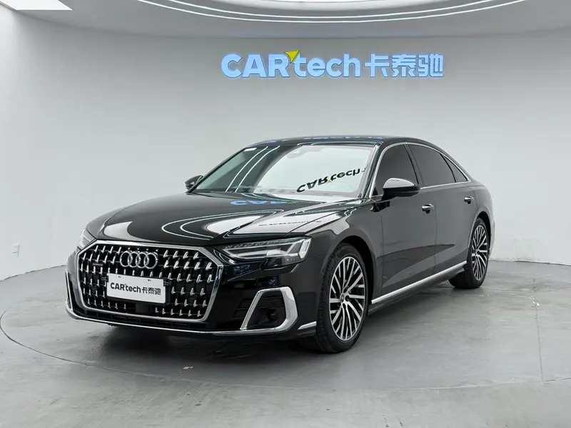 Audi A8, 2024