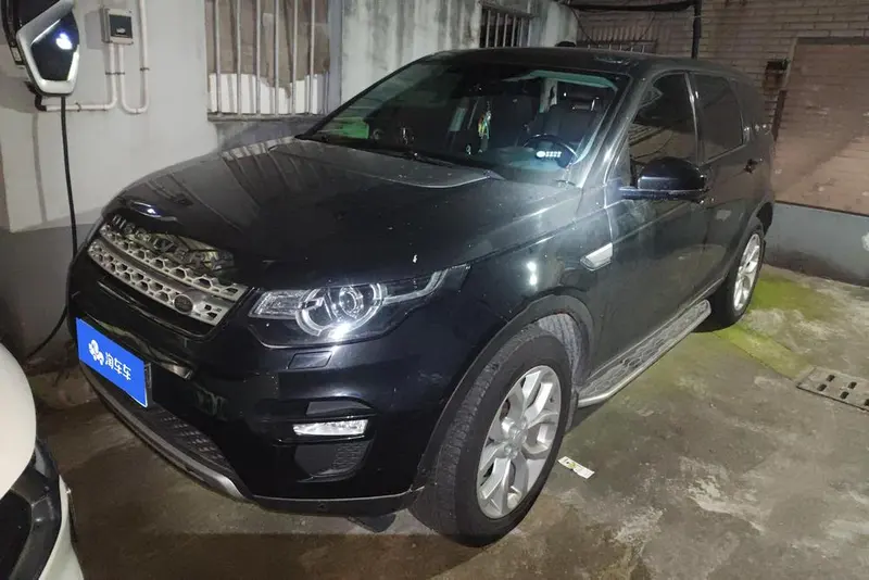 Land Rover Discovery Sport, 2018
