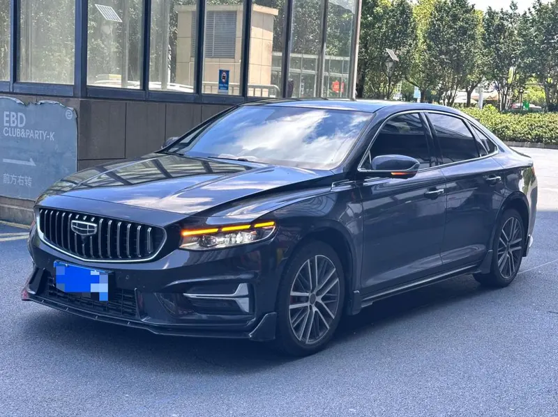 Geely Xingrui, 2023