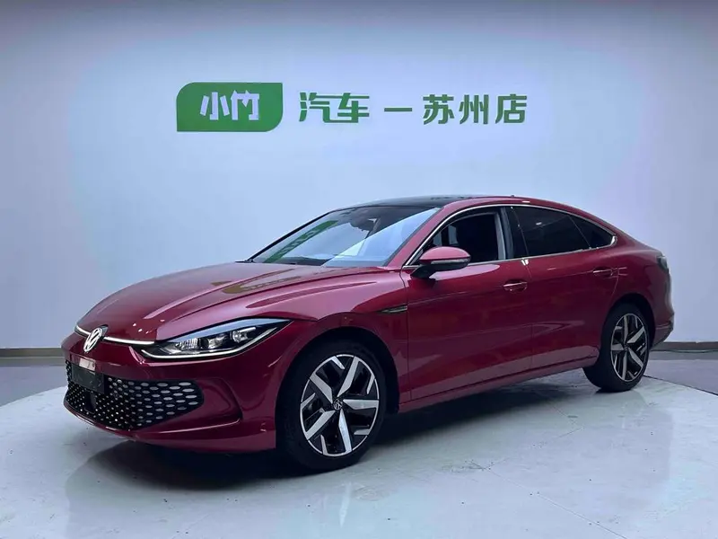 Volkswagen Lamando, 2023