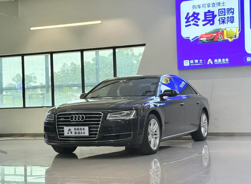 Audi A8, 2016
